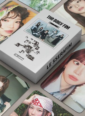 55张LE SSERAFIM 2026season‘s greeting自印圆角小卡自制LOMO卡