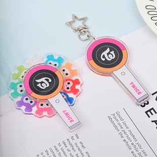 twice 亚克力旋转风筝应援棒 摇摇乐钥匙扣挂件 配饰明星自制周边