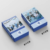 Дважды 55 карт Формула любви: O+T = 3 та же периферийная карта Lin Nae