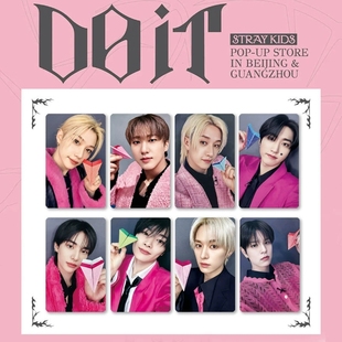 流浪儿童自印周边李龙馥寸明信片 快闪卡满额卡特典卡 Stray Kids