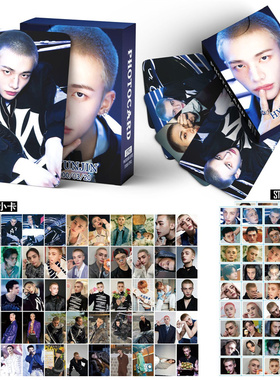 127张Stray Kids黄铉辰小卡贴纸dominATE自印照片卡HYUNJIN FELIX