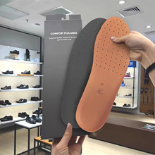 适配ECCO爱步鞋垫男吸汗防臭舒适透气头层牛皮通用减震皮鞋鞋垫女
