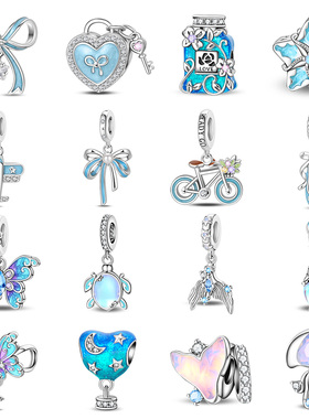 原创蓝色蝴蝶结吊坠手链串珠吊饰珠子DIY手绳银饰配件锆石小串饰