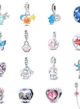 原创潘家风格手链串珠beads萌宠猫咪吊饰镀银DIY手串配饰吊坠