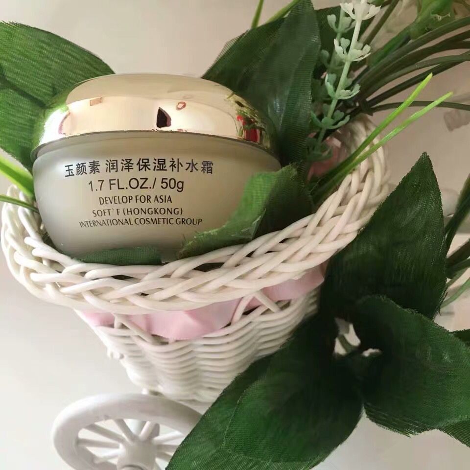 玉颜素润泽保湿嫩肤霜50g面霜补水保湿滋润护肤