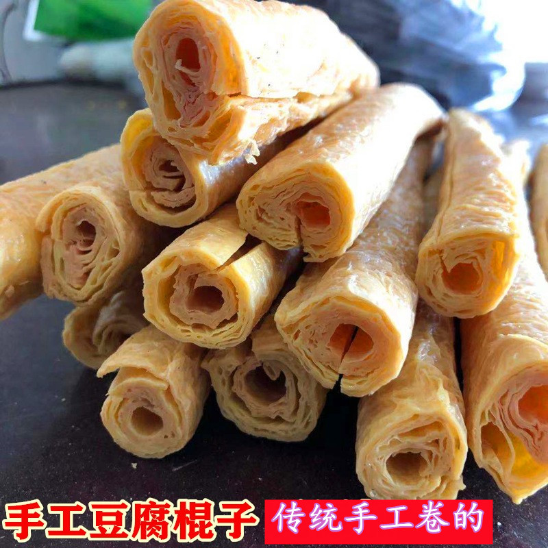 安徽特产豆腐棍子六安农家手工豆笋豆棒干货腐竹豆筋豆腐皮豆制品