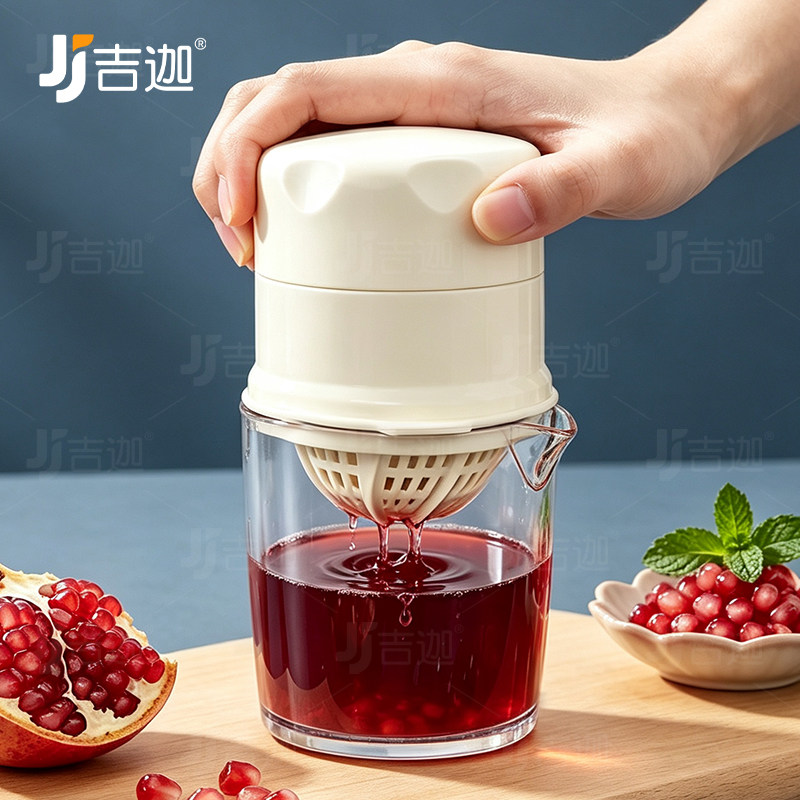 石榴榨汁器家用手动石榴榨汁机水果柠檬压汁器榨石榴汁神器挤压器图片
