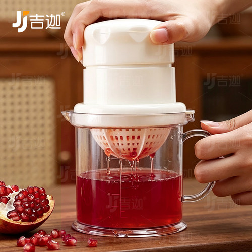 手动石榴榨汁器家用专用石榴榨汁机柠檬压榨器压汁器榨石榴汁神器
