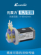 卡默尔蠕动泵步进电机泵耐腐蚀pump小型实验仪器PWM自吸泵24v水泵