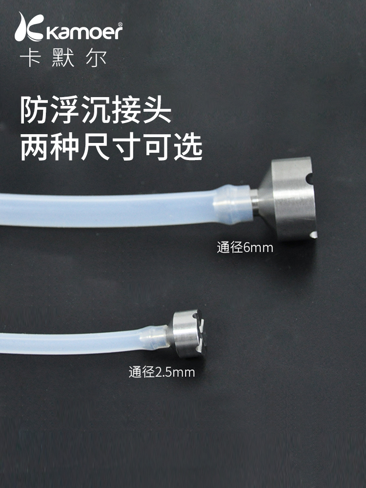 防浮沉接头蠕动泵加重塔头316L不锈钢水管软管外牙塔头大号下沉头