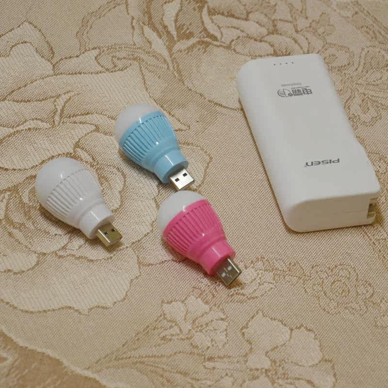 Lampe USB - Ref 376808 Image 4