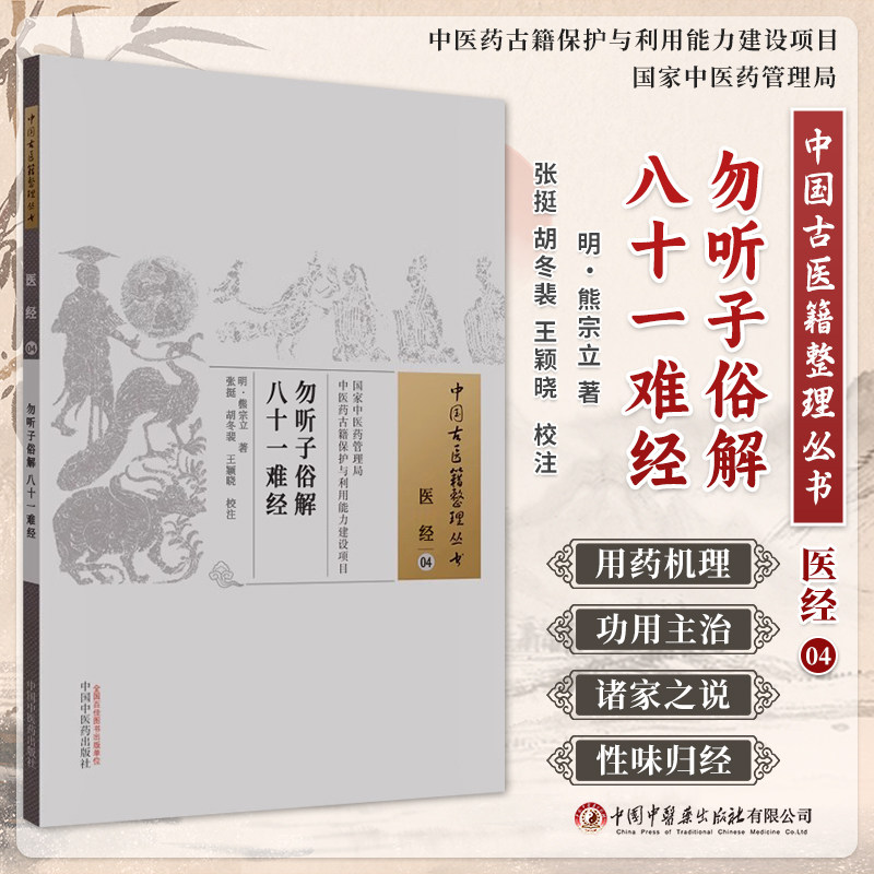 正版现货限地包邮限地包邮