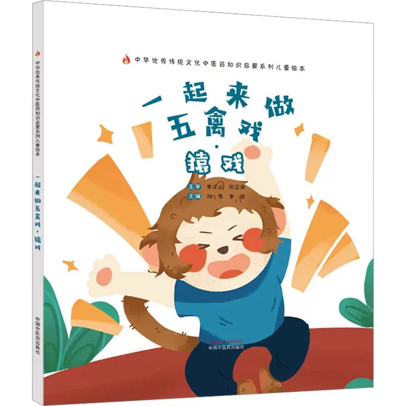 正版现货限地包邮限地包邮