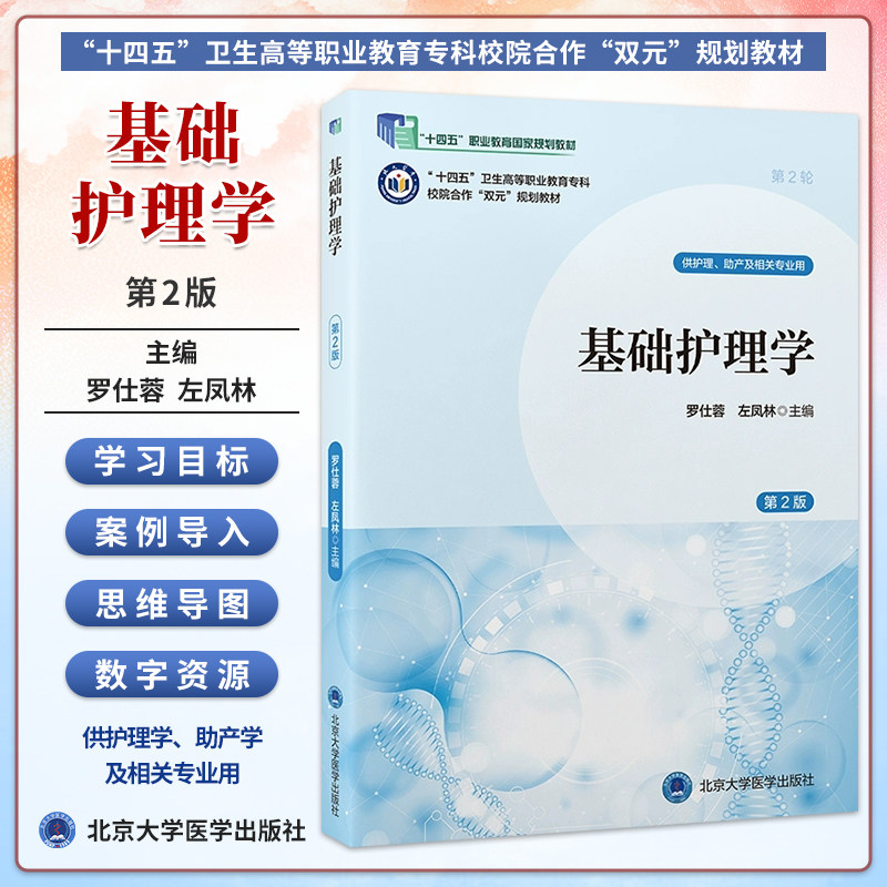 正版现货限地包邮限地包邮