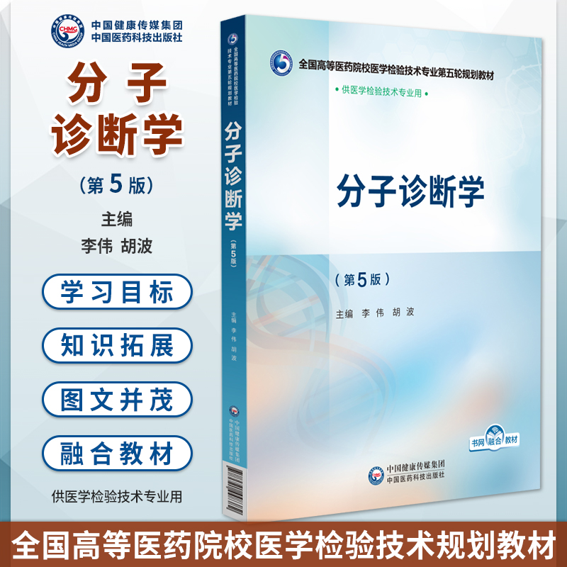 正版现货，限地包邮