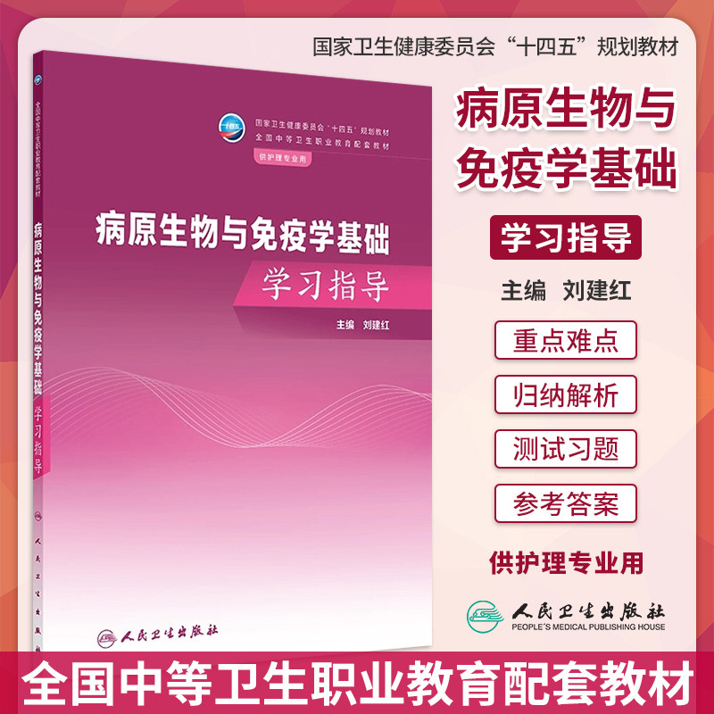正版现货限地包邮限地包邮
