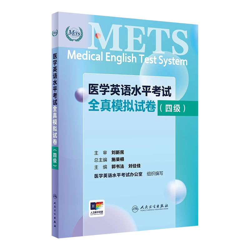 正版现货限地包邮限地包邮