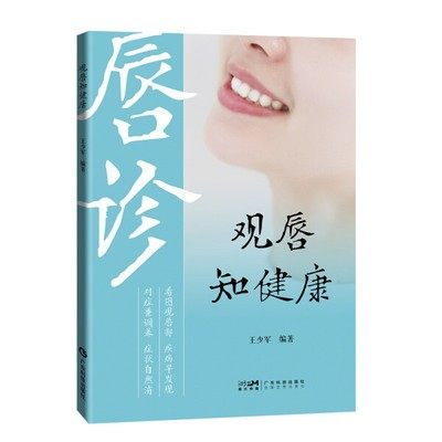 限地包邮正版现货速发限地包邮