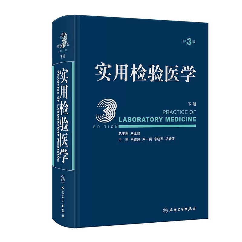 正版现货限地包邮限地包邮