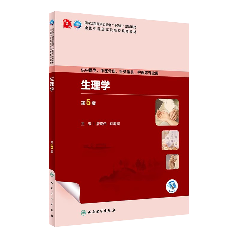 正版现货限地包邮限地包邮