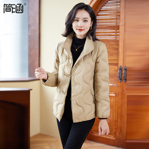 羽绒服女简涵2023冬季新款轻薄短款时尚洋气加肥加大胖mm冬装外套
