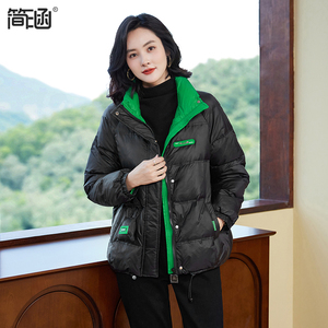 羽绒服女简涵大码2023冬季新款加厚保暖洋气小个子白鸭绒外套