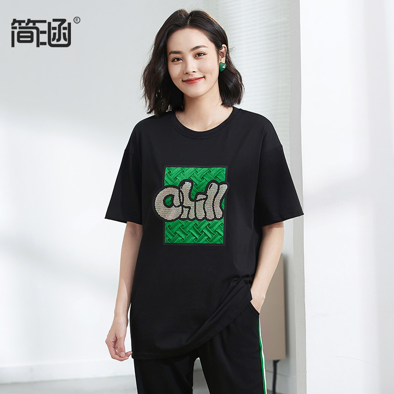 简涵旗舰店大码女装新款2022高端轻奢减龄胖mm夏装胖妹妹显瘦套装