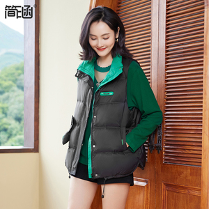 羽绒马甲女2023年秋冬新款简涵大码黑色短款外套胖mm加肥加大上衣