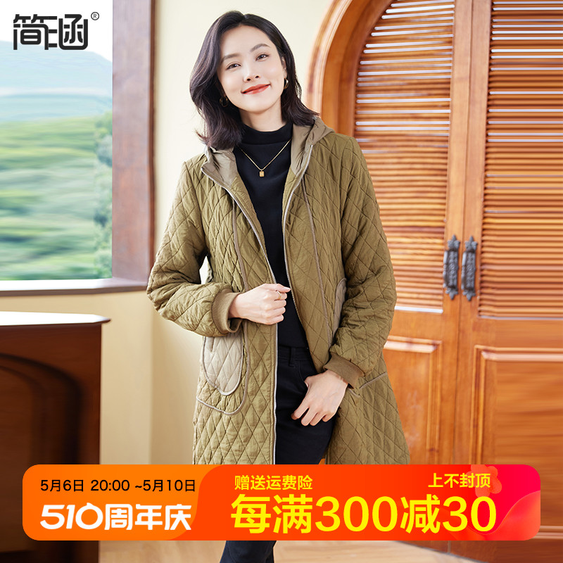 羽绒棉服女2023年冬季新款简涵大码棉衣中长款加厚保暖夹棉外套女-封面