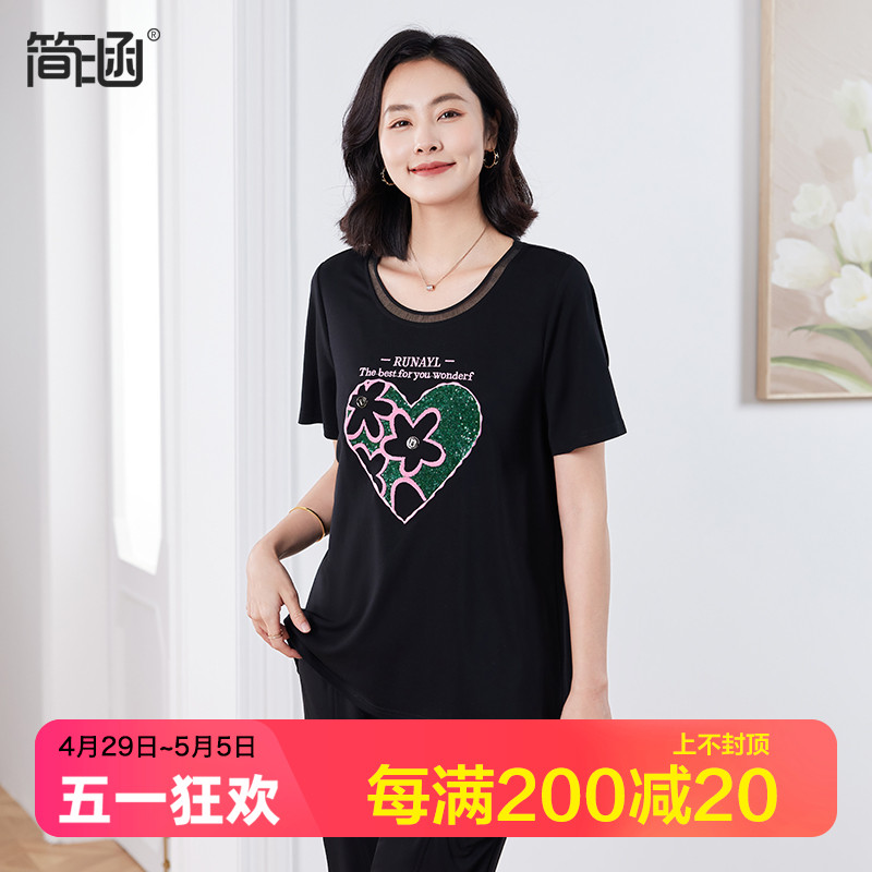 简涵大码女装新款2024高端轻奢减龄加肥加大夏季短袖胖mm夏装上衣