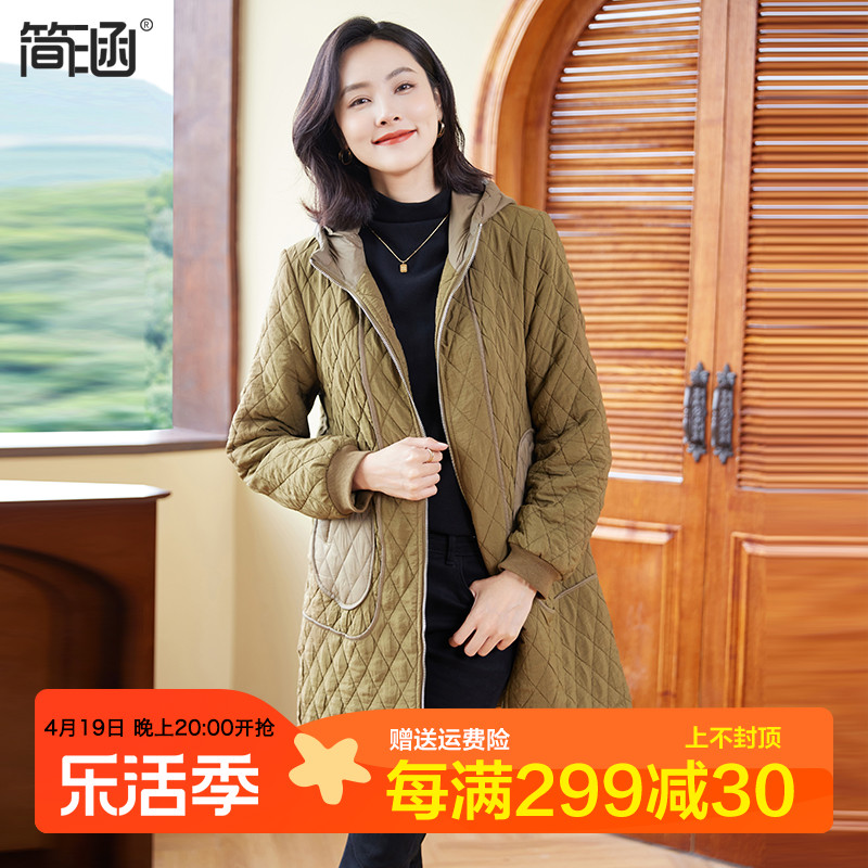 羽绒棉服女2023年冬季新款简涵大码棉衣中长款加厚保暖夹棉外套女