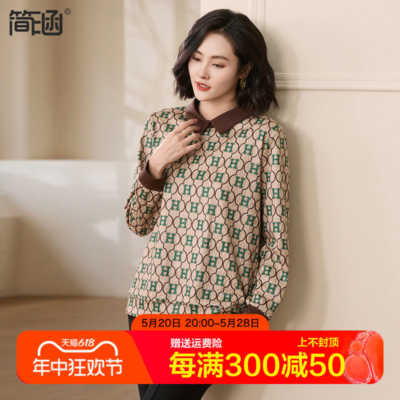 大码女装高端轻奢大气卫衣简涵秋装贵夫人中年妈妈加肥加大女上衣
