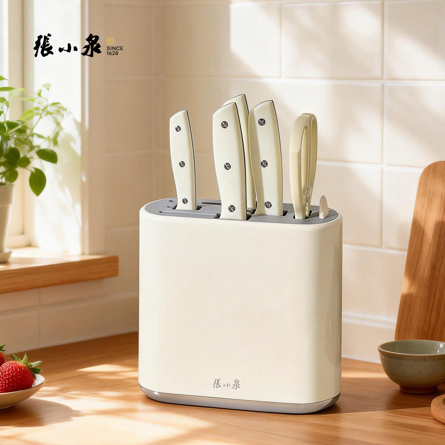 张小泉新款刀具套装全套厨具辅食菜刀家用套装组合六件套做饭工具,厨房/烹饪用具,全套厨房刀具,淘宝优惠券,粉丝福利购,淘宝优惠卷