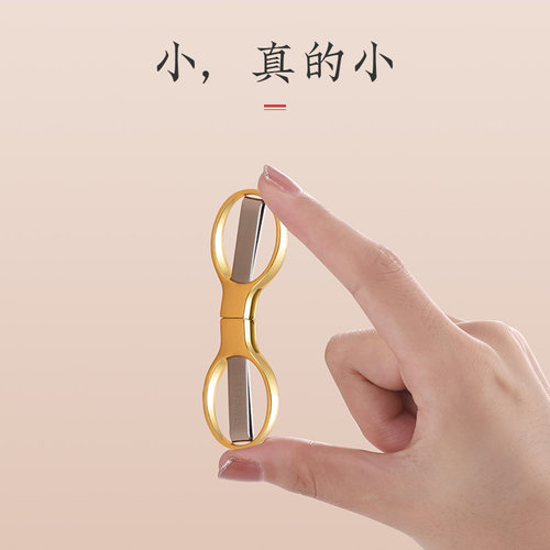 张小泉小剪刀家用折叠私处钓鱼