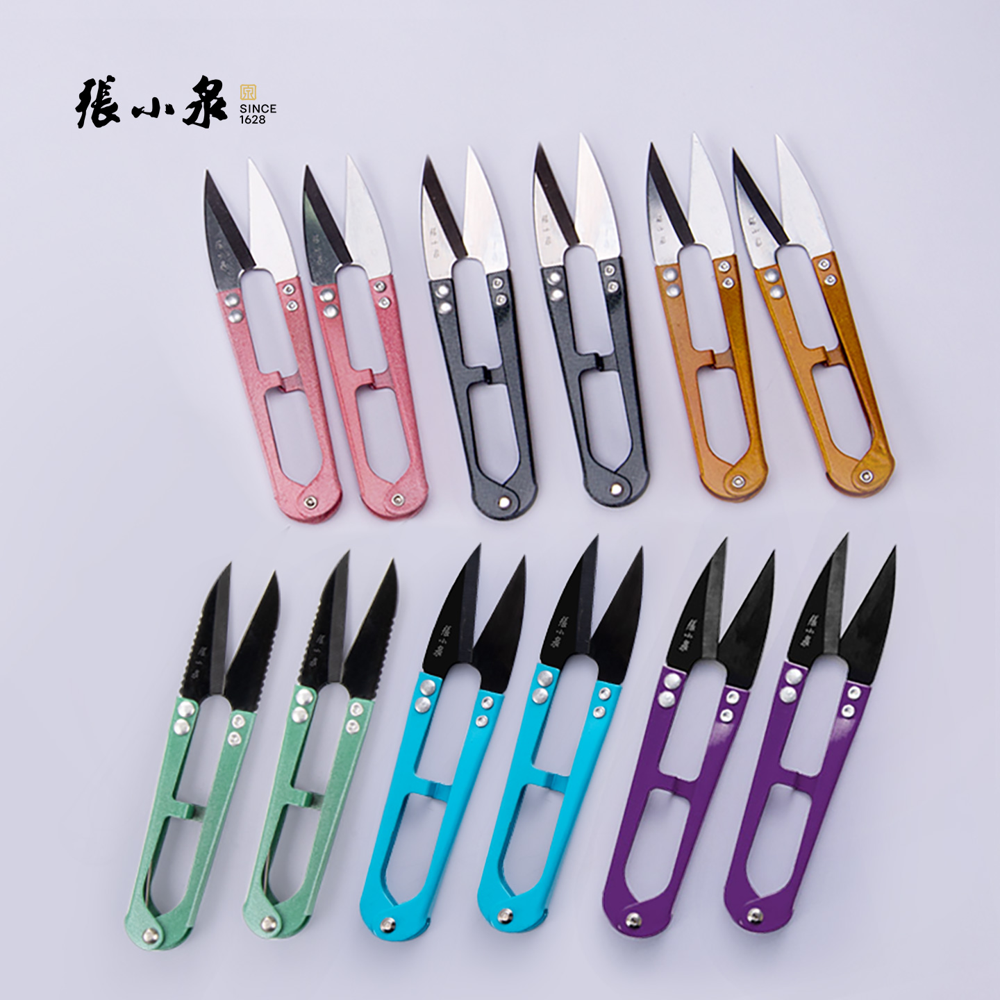 小剪刀工业用线头缝纫服装厂