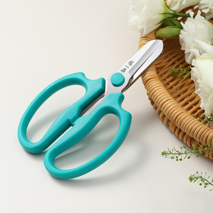 张小泉花艺剪修花剪鲜花枝家用宽头短刃插花剪花店园艺专用工具