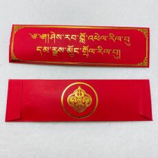 Китайская карта защиты от несчастий 五明法王如意宝