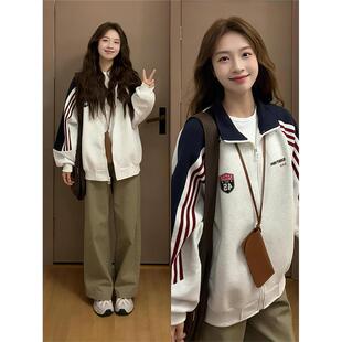 条纹美式覆古撞色拉炼外套女春秋薄款宽松慵懒风棒球服开衫卫衣潮