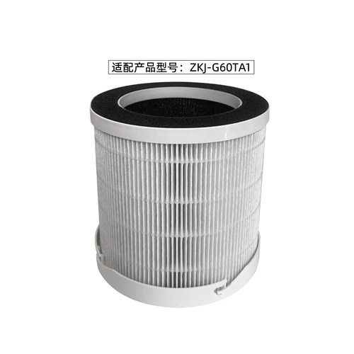海尔空气净化器ZKJ-G60TA1原装滤网