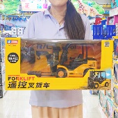 新款 宏星儿童遥控无线充电9通道多功能挖掘机推土运矿车男孩玩具