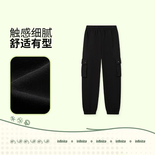 李宁长裤新品2026秋季男大童直筒运动休闲束脚宽松卫裤YKLW063