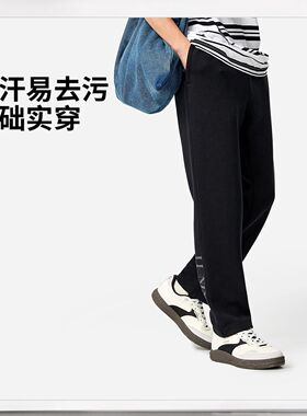 李宁运动训练长裤男子直筒吸汗排汗宽松亲肤轻质舒适卫裤AKLW079