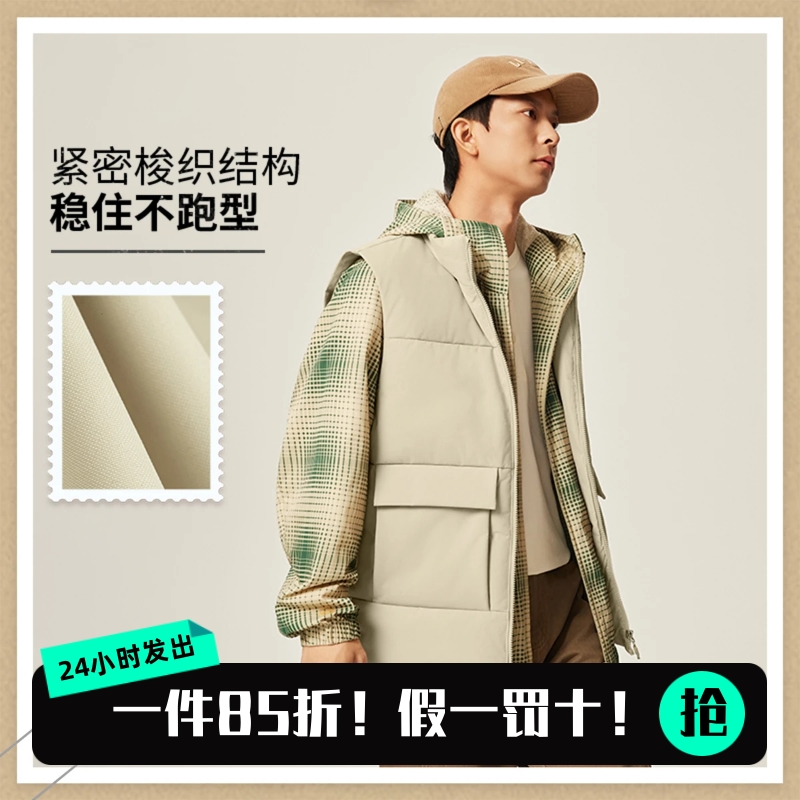 李宁秋冬男女休闲运动羽绒服马甲