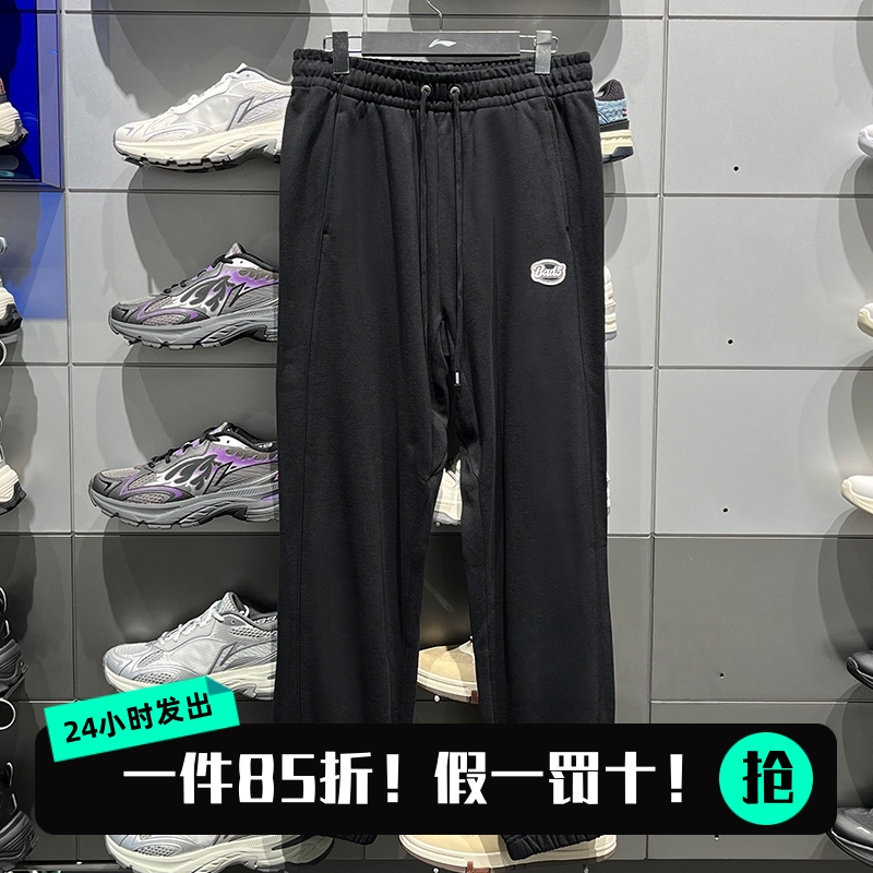 李宁冬季男子运动束脚卫裤长裤