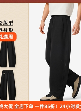 李宁冬季男子肖战同款弯刀裤加厚保暖休闲运动卫裤长裤男AKLV909