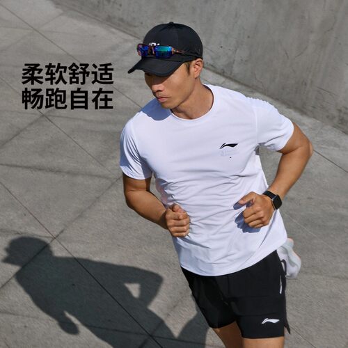 正品李宁2026夏季新品许昕同款男速干凉爽冰感舒适短袖T恤ATSW161