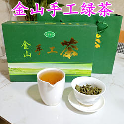 金山手工茶 200g特级绿茶纯传统手工炒茶礼盒装回甘耐泡清香新茶