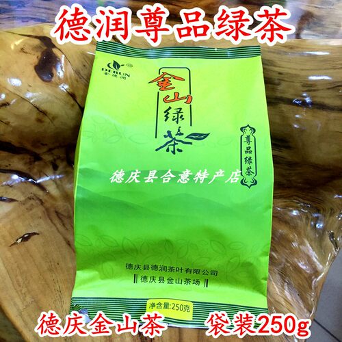 尊品绿茶德庆金山茶德润袋装茶叶