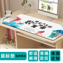 1.98元包邮   HEISOSA/海心沙  鼠标垫  260x210mm