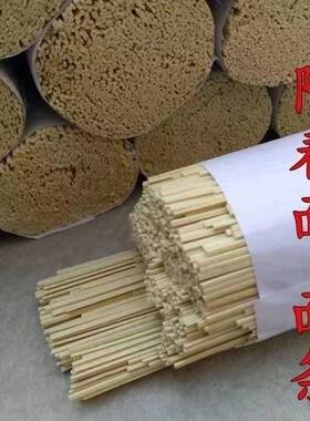正宗高邮阳春面手工老式日晒风干 水面风干挂面 扬州特色碱水挂面